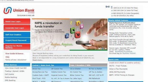 Union Bank of India to buy partner KBC Asset Management’s 49% stake in two JVs