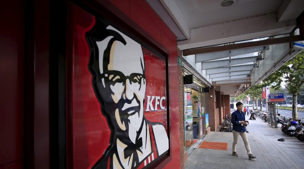 Yum Brands hives off China business, for better risk management