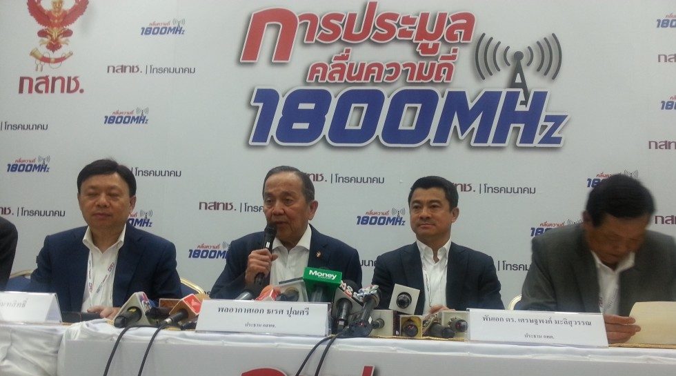 Thailand's 4G auction raises $2.25b from True Corp, AIS group cos