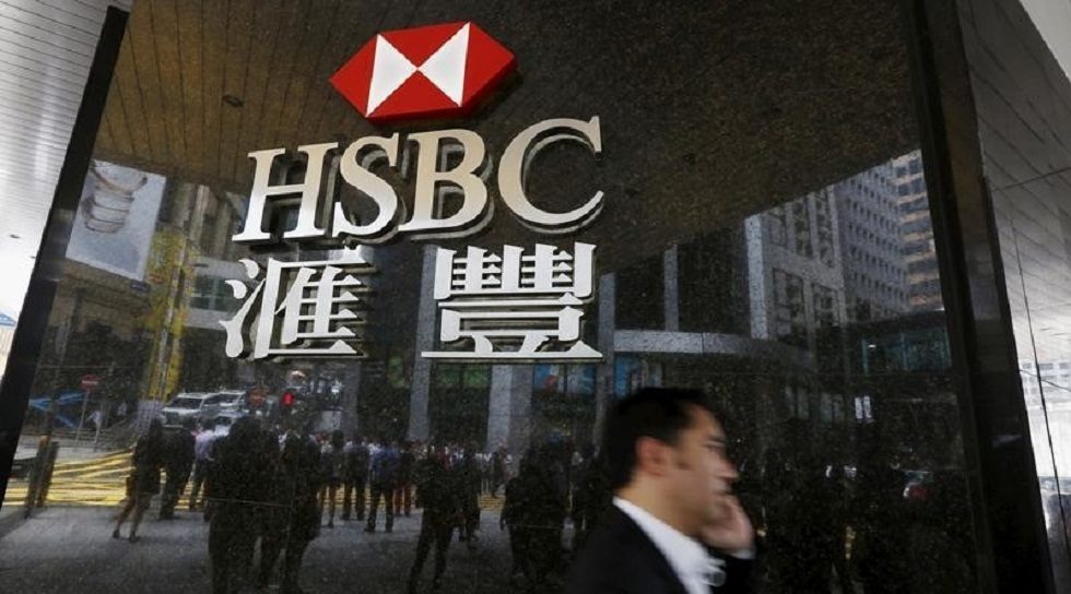 HSBC to axe nearly 10,000 jobs to slash costs