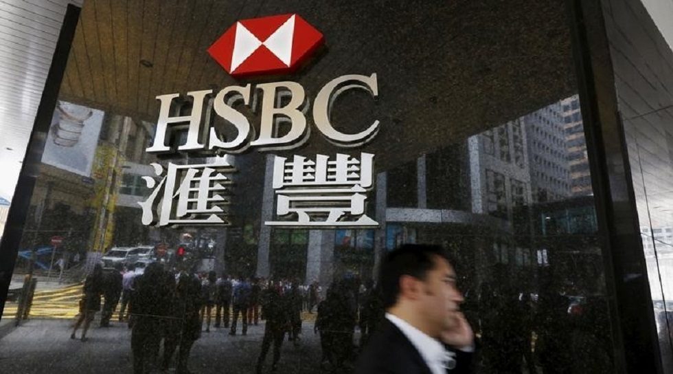 HSBC sees double-digit wealth asset growth in Asia by 2023