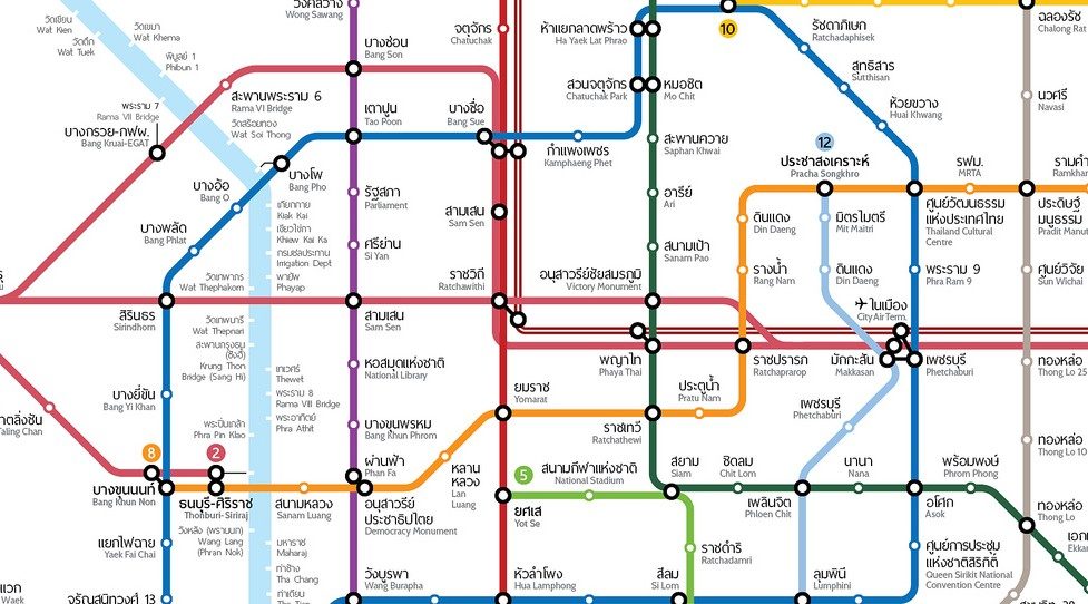 Thai govt to boost public spending by putting 5 mega projects worth $9.3b on fast track