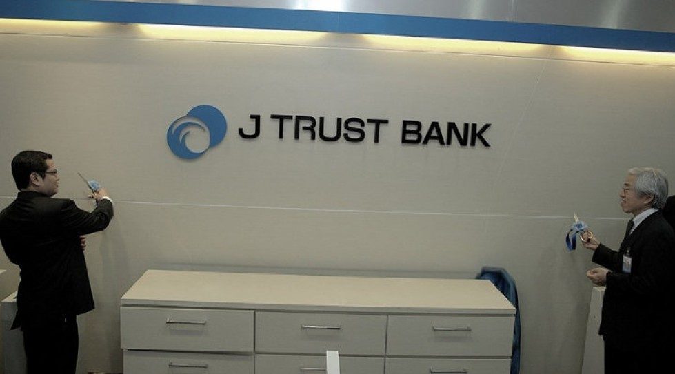 Indonesia: Bank JTrust, LPS lose $156.2m lawsuit against Nomura unit