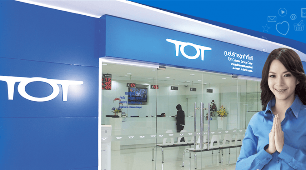 Thailand approves merger of telcos TOT and CAT