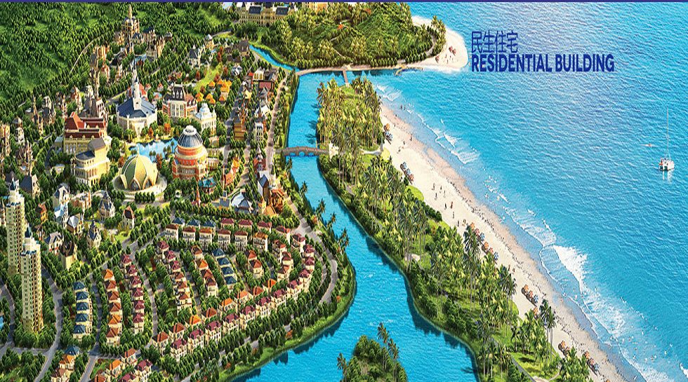 Chinese developer Evergrande in $617m deal to buy 50% in local arm of Great Eastern Life Assurance