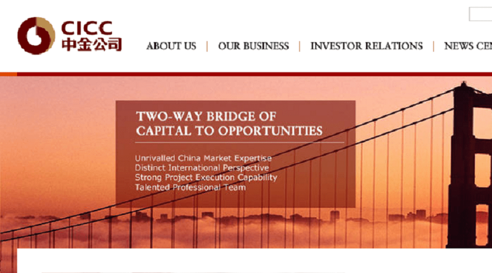 China's oldest investment bank CICC jumps 11% in HK trading debut