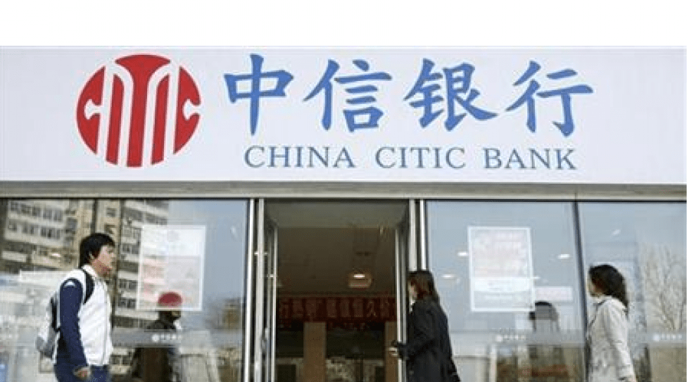 China's CITIC Bank looks to sell $2.8b of Asian loan portfolio