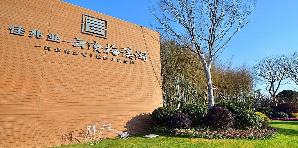 Trading in shares of debt-laden Chinese developer Kaisa suspended: HKEX