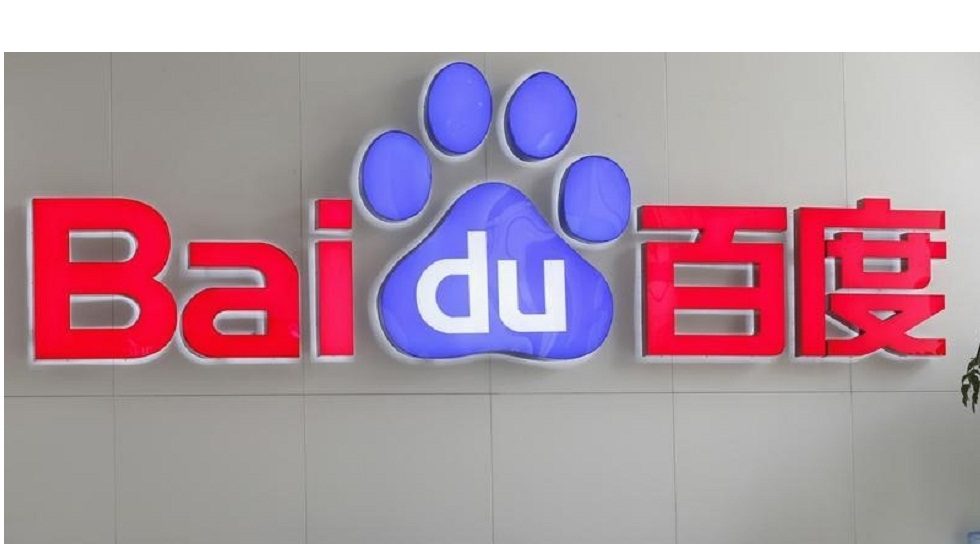 Baidu to develop self-driving buses within 3 years