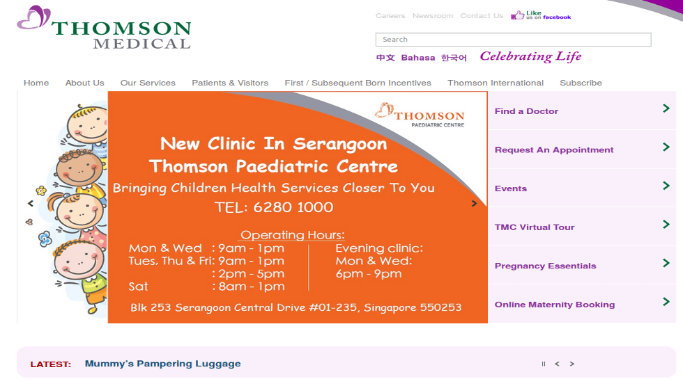 Rowlsey-Thomson Medical JV to develop Vantage Bay Healthcare City in Malaysia