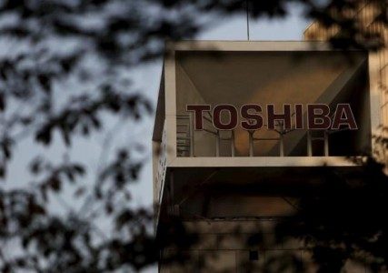 China regulators start antitrust review of Toshiba's $18b chip unit sale: Report