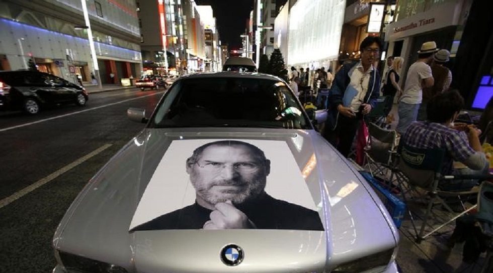 Apple registers domain name 'Apple.car'