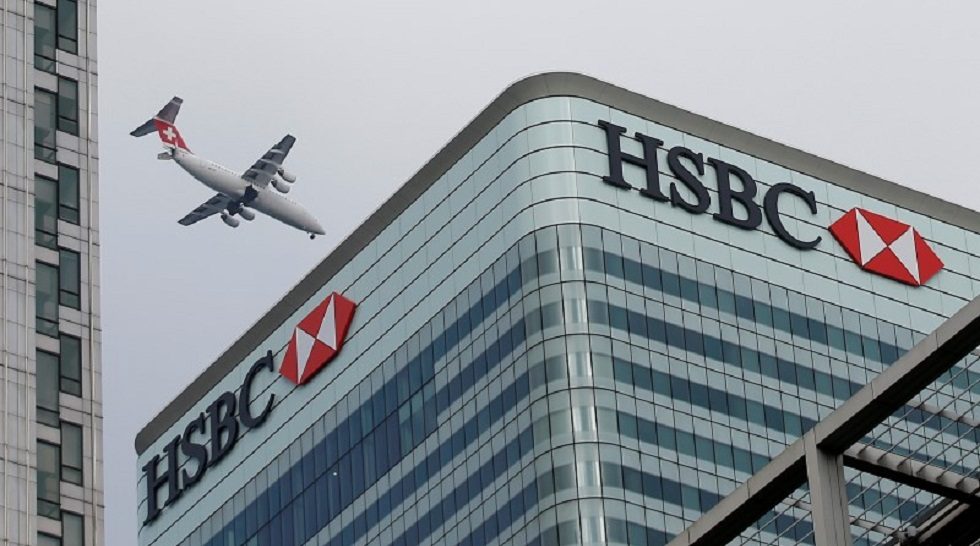 HSBC hires Justin Wu as Asia-Pacific co-head of climate change