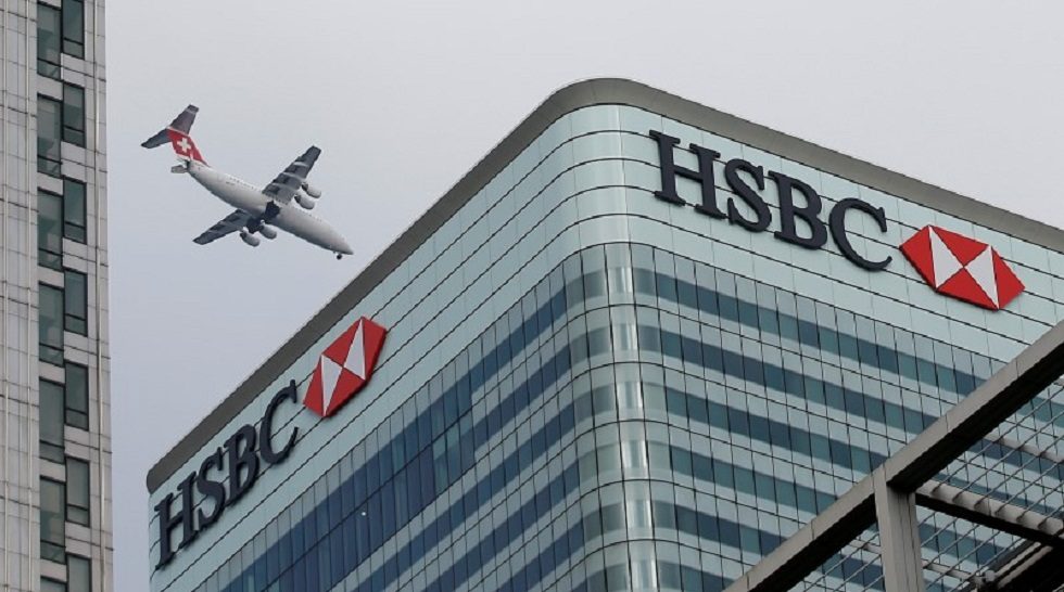 HSBC's top shareholder Ping An calls for banking giant's break-up