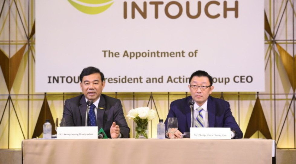 Thailand: Philip Tan becomes acting group CEO of Intouch Holdings