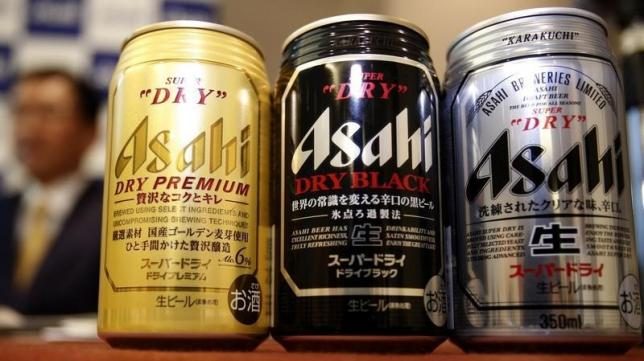 Asahi looks to exit Tsingtao after it fails to dent China's beer market
