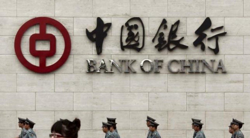 BOC Hong Kong to sell majority stake in Chiyu Bank for $992m