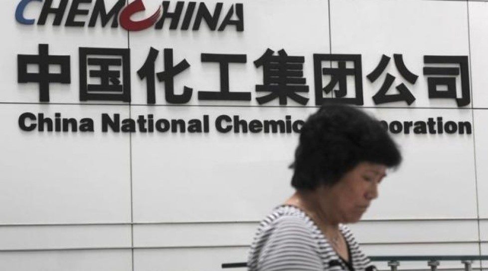 ChemChina to buy 12% stake in Swiss energy trader Mercuria