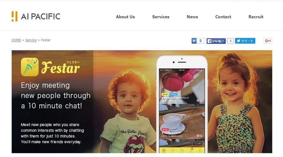 Japan's AI Pacific expands dating app Festar to Asia, US, UK