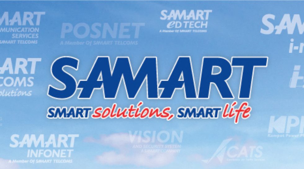 Thailand: Tech service provider SAMART to invest $558m in energy biz in 2016