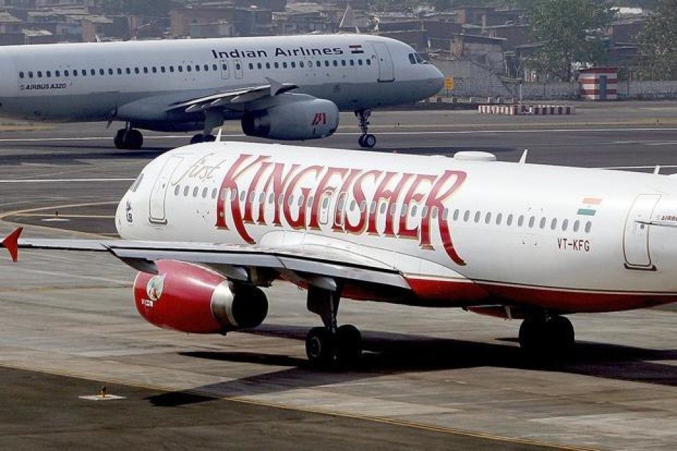 SBI Cap initiates steps to sell Kingfisher House, the HQ of grounded airline, in Mumbai