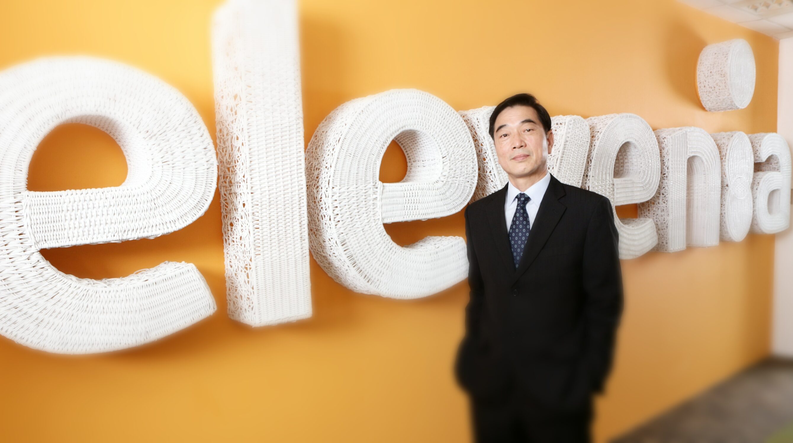 Indonesia: Elevenia raises $50m from XL Axiata, SK Planet