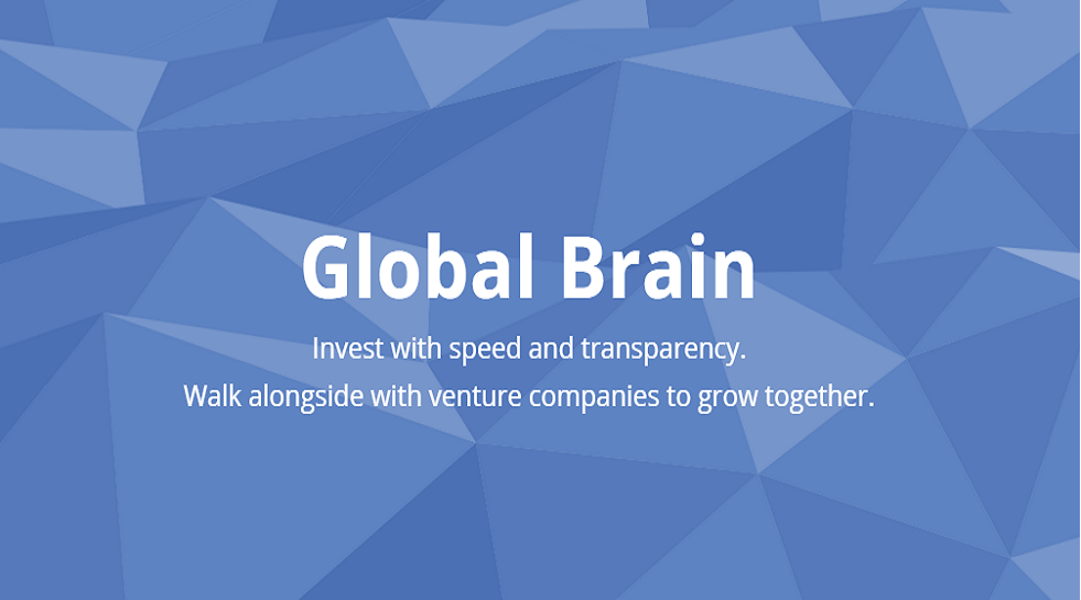 Global Brain-Mitsui Fudosan launch $45m fund targeted at Series A investments
