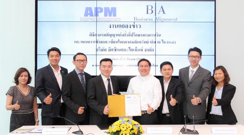 Thai medical equipment importer Business Alignment to go public this year