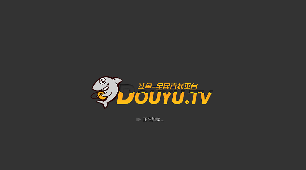Douyu TV, Chinese version of Twitch, raises $100m in Tencent-led round