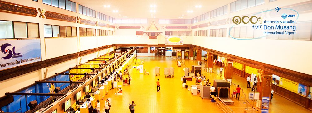 Thailand: AOT approves $780m for Don Mueang airport's third phase