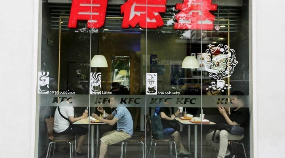 Yum in talks with KKR, Hopu to sell stake in China business, valued at $10b