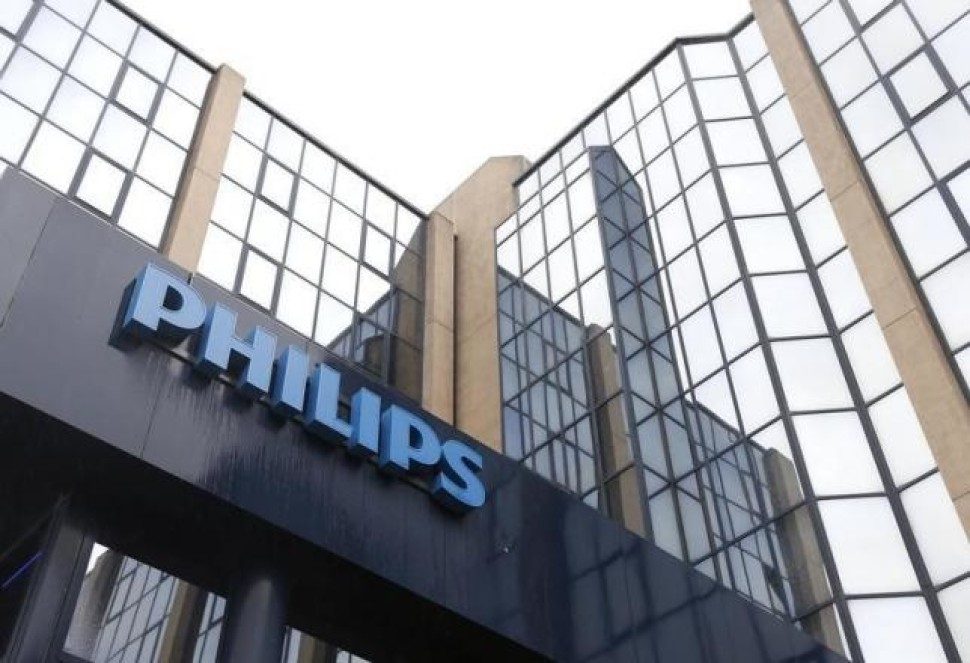 Singapore's GIC partners China's CDH for Philips' home appliances bid