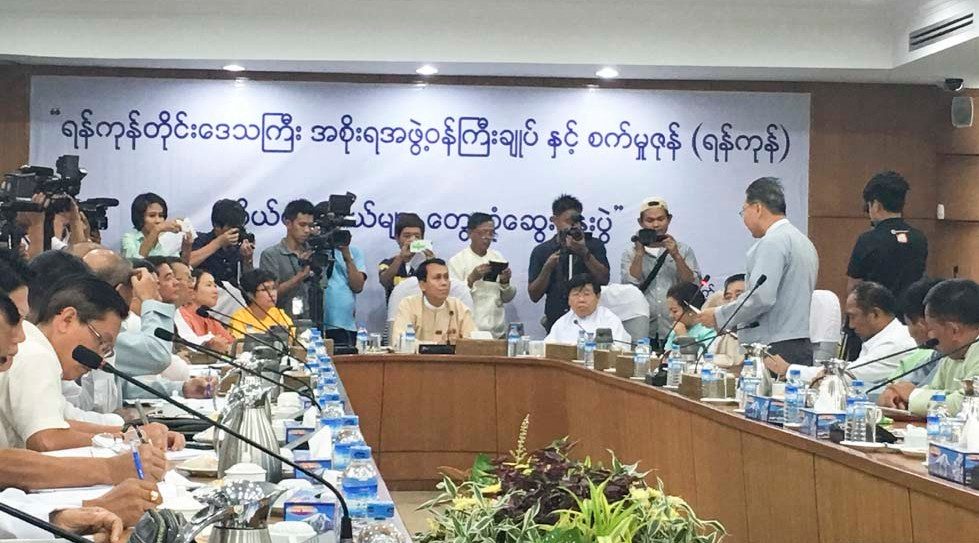 Myanmar Exports target to be increased, Fibre network to see 15m