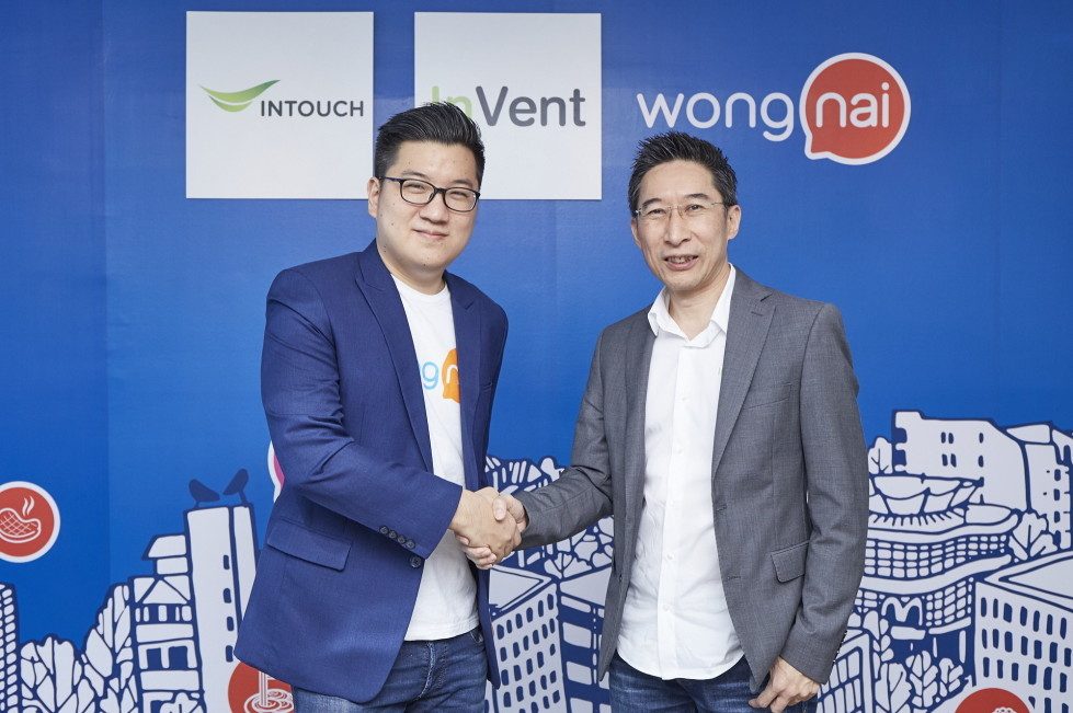 Thai restaurant review portal Wongnai closes Series B funding led by InVent