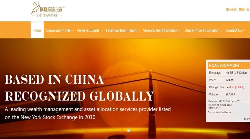 China's Noah Holdings names ex-Adam Street Partner's PV Wang as co-CIO