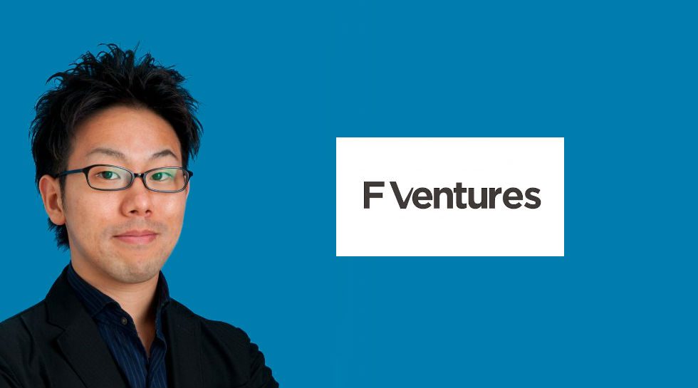 Japan: F Ventures launches $4.5m fund for Fukuoka region