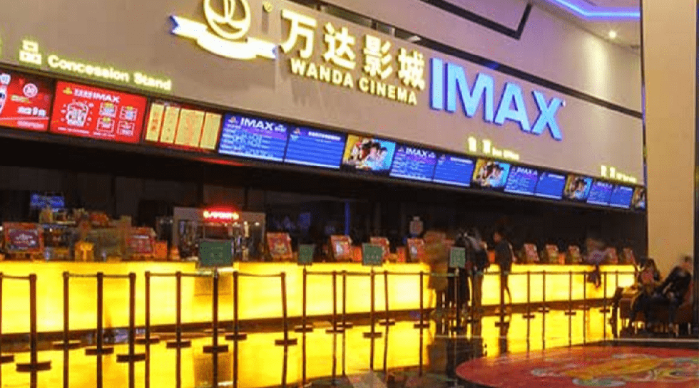 China's Wanda Cinema to take over movie-making arm in $5.7b cash-cum-stock deal