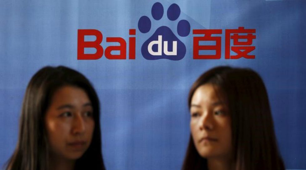 China's Baidu opens augmented reality lab to boost waning profits