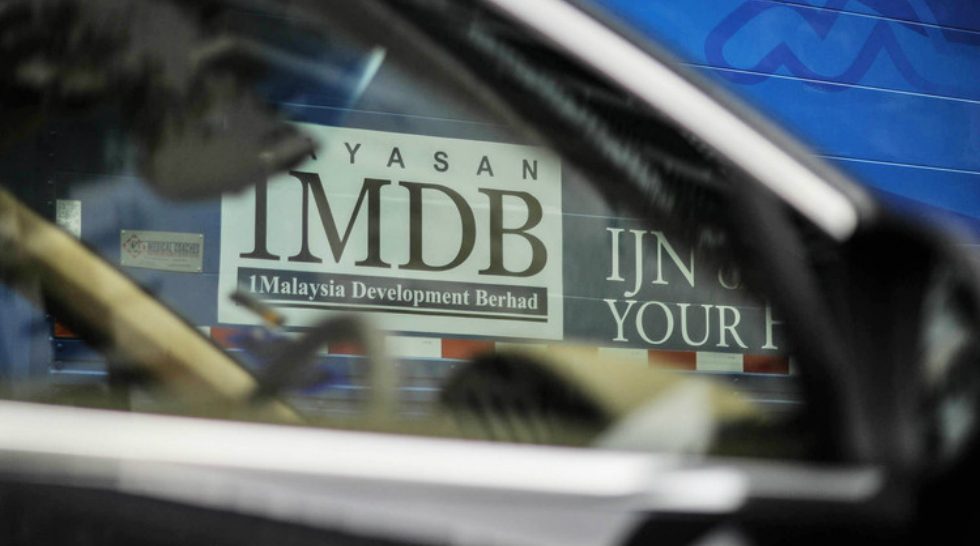 MAS issues prohibition orders for two more individuals over 1MDB breaches