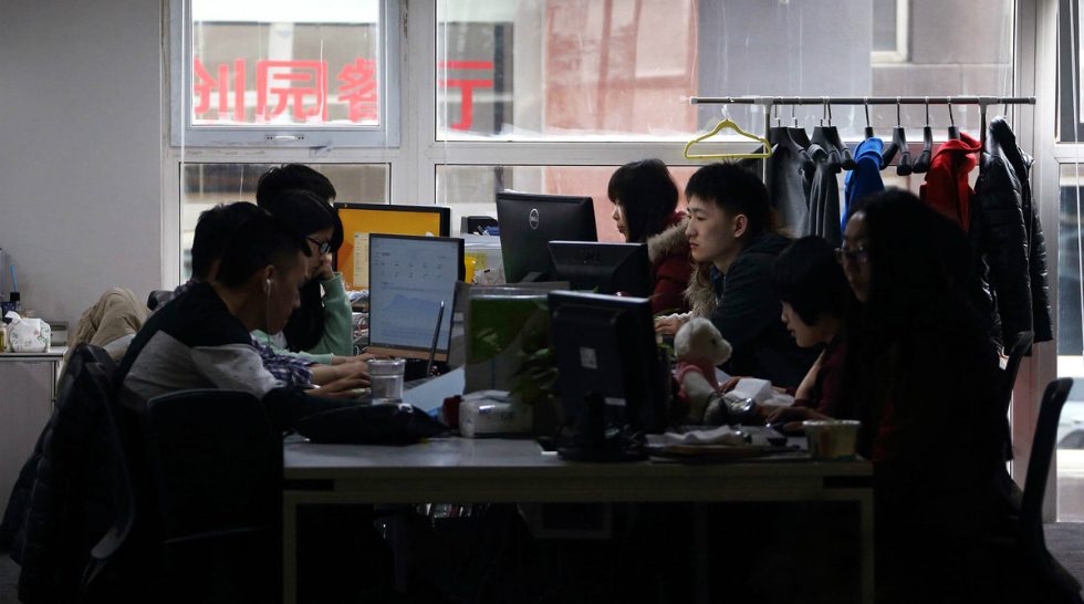 China Equity Group leads $14.5m series A+ in co-working startup Wujie Space