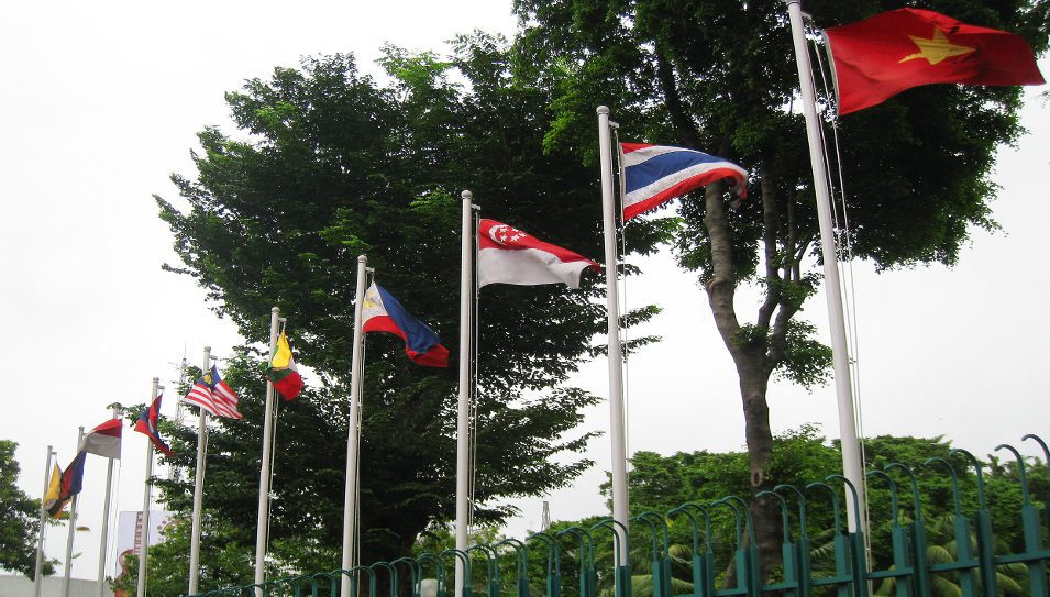 Thailand, Indonesia formalise membership in ASEAN Venture Council