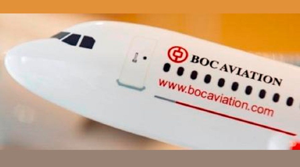 China's CIC, Hony Capital among 11 cornerstone investors in BoC Aviation IPO
