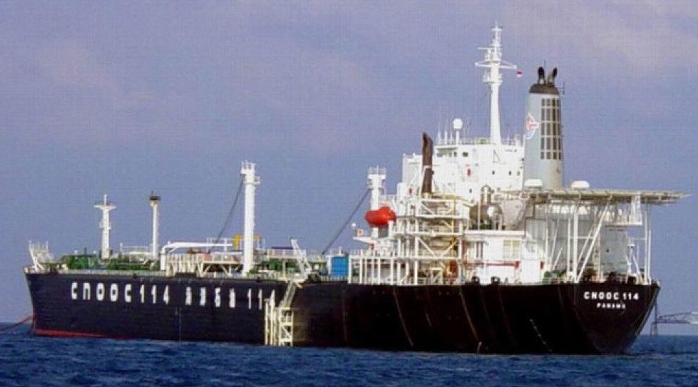 Indonesia: Sillo Maritime to raise $6m via IPO