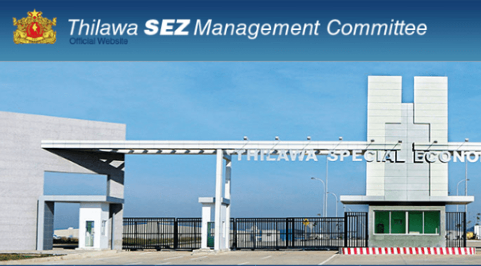 Myanmar: Thilawa SEZ to list on YSX on May 20