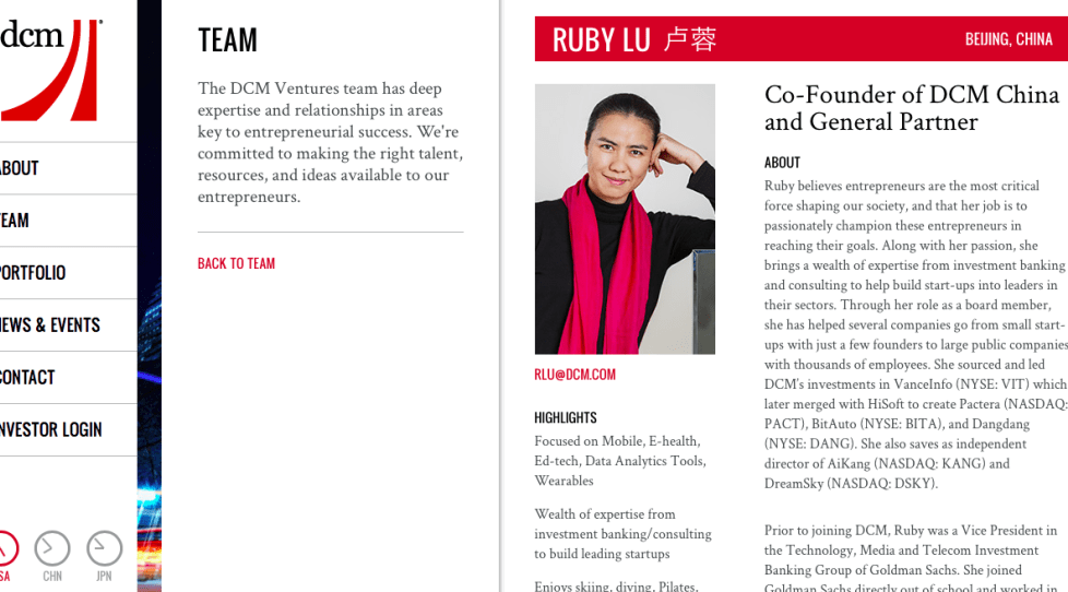China: VC firm DCM's Co founder Ruby Lu joins H Capital