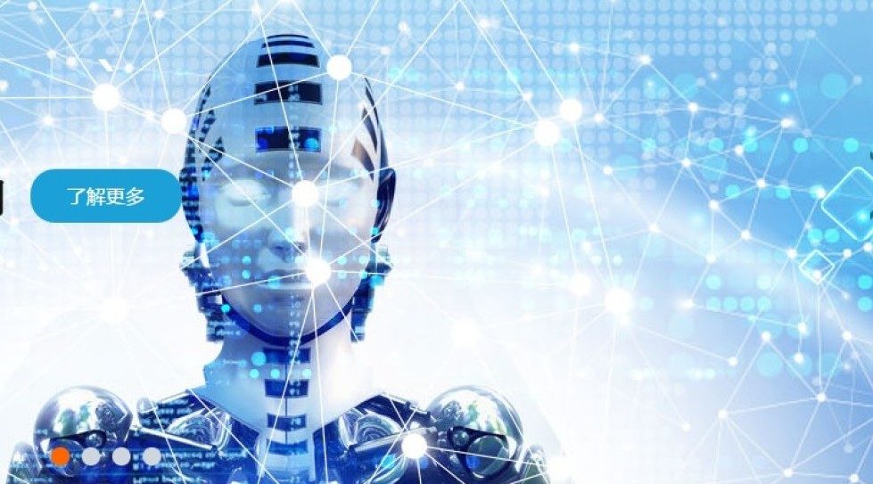 SoftBank-backed CloudMinds slashes workforce amid cash burn