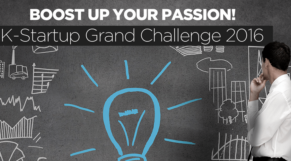 Korea: K-Startup Grand Challenge offers support, funding for international startups