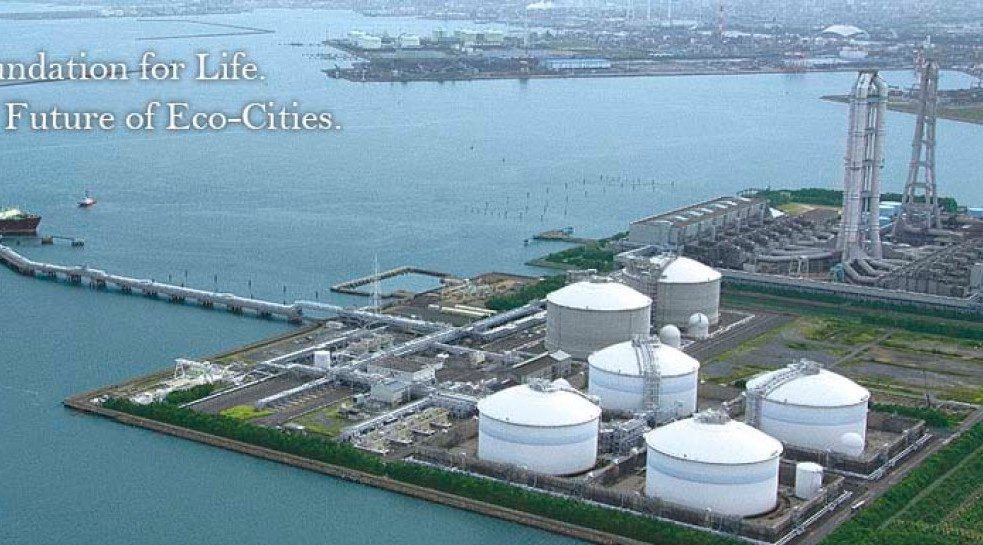 Myanmar Dealbook: Ryobi to invest $20m in logistics, JFE to complete WTE plant