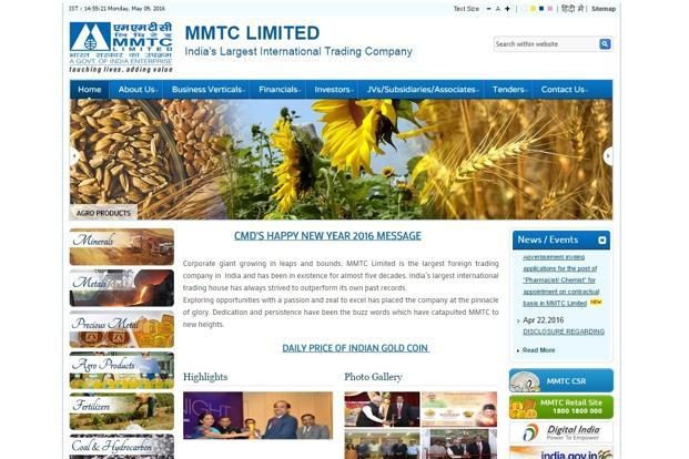 Indian government to divest stakes in MMTC, State Trading Corp