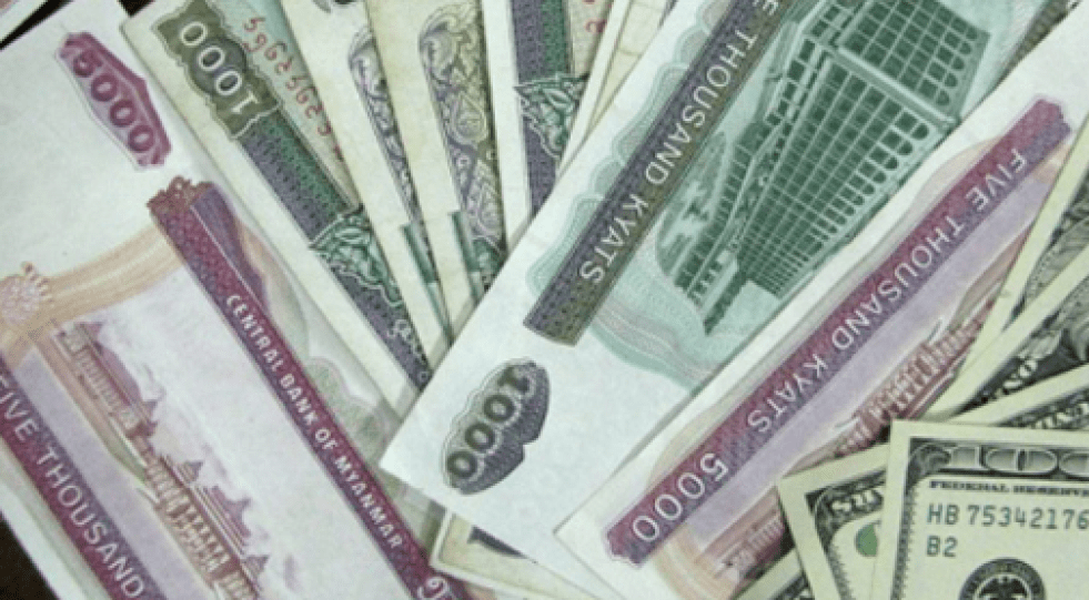 Myanmar: US lifts economic sanctions against 3 state-owned banks, 7 enterprises